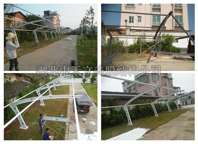 韶关气象局L型膜结构车棚钢结构现场施工图-副本.jpg.jpg